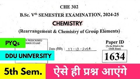 Bsc 5th Semester Chemistry Answer Key 2025 | DDU BSc 5th Semester Chemistry Paper 2 Answer Key 2024