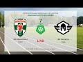 7 тур. "Оболонь 2" - "Рубікон". LIVE