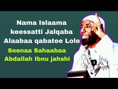 Seenaa Sahaabaa Ajaa Iba Abdallah Ibnu Jahshi