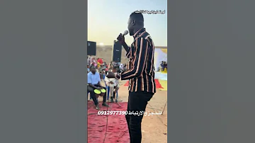 حيدر زقلة لو تعاين 