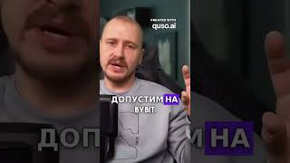 Как заработать на арбитраже крипты?