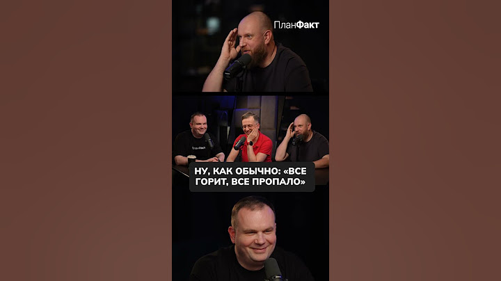 Как мы СПАСАЛИ бизнес при ПОЖАРЕ? #деньги #ошибкивбизнесе #бизнес