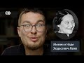 Уехали и не пропали: крутые художники из Беларуси. Надя Ходасевич-Леже