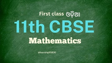 Class 11 CBSE Maths Syllabus 2025-26 Explained | Chapter-Wise Guide + Study Plan