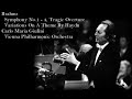 Brahms - Symphony No.1-4, etc, Carlo Maria Giulini, VPO