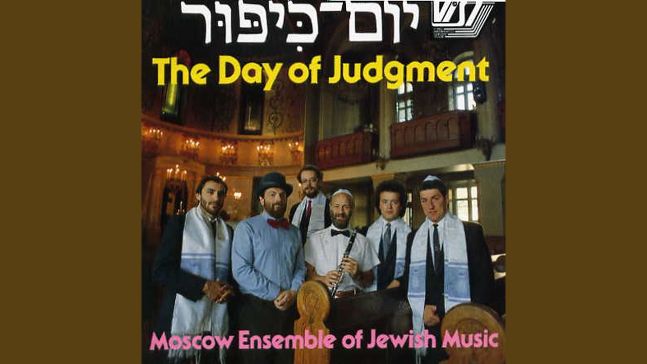 Kaddish adlı videoyu YouTube'da izle Kaddish adlı videoyu YouTube'da izle