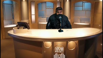 تلاوة حجازية خيالية مرئية للأستاذ أحمد المضوني