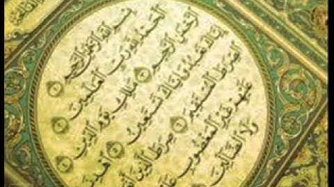 سوره العاديات بصوت ابراهيم الجبرين