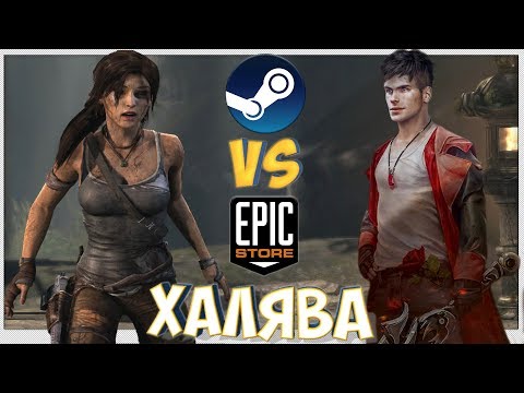 Video: Trgovina Epic Games Hit Zadovoljavajuće Lansirana Na Steamu Početkom Lipnja