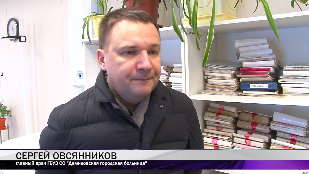 Новый ФАП в Висимо-Уткинске