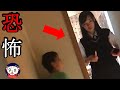 【心霊＆恐怖映像】世界の恐ろしい映像…１０選