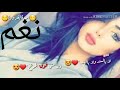 لا بسند لا بل هند لا بسند لا بل هند