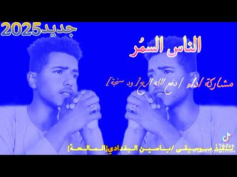 ١٢ مايو ٢٠٢٥ 