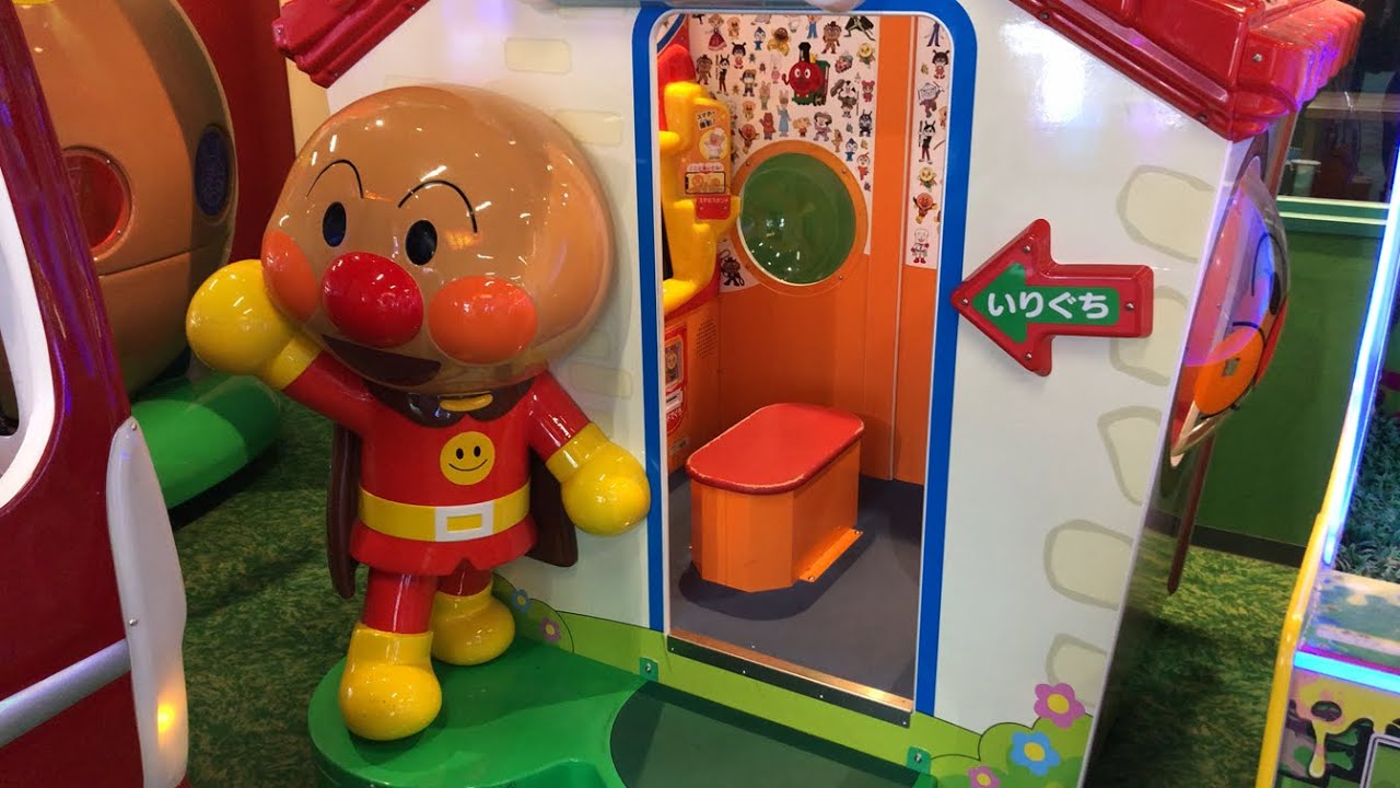 【栃木県 宇都宮市】タイトーステーション 宇都宮ベルモール店 アンパンマンはどーこだ？2（現金で支払い）2025.10