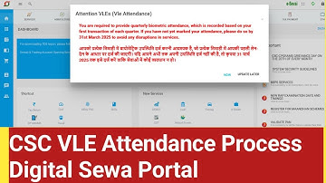 Attention VLEs (Vle Attendance) CSC Vle Biometric Addendance Process 2025