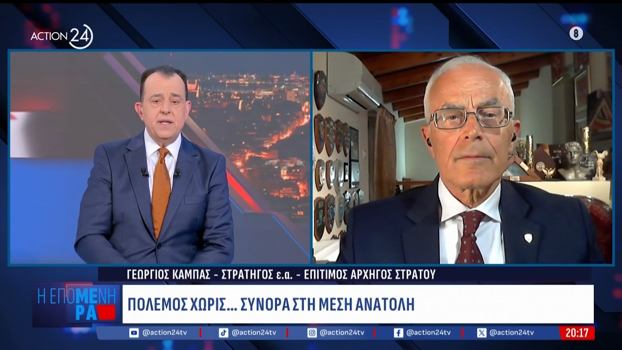 Τα... νεύρα για την Κάρπαθο μετά την ακαριαία κίνηση της Αθήνας για την αποστολή των Patriot