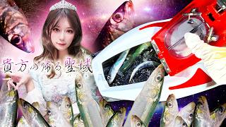 砂浜に落ちてるやつ、食べていいんだ