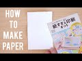 How To Make Paper/Japanese kit /Letterpress printing 紙すきキット×活版印刷短尺バージョン