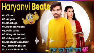 Latest Haryanvi All Songs || New Haryanvi songs 2022 || Jukebox || Haryanvi Non-Stop #हरियाणवी गाणे🥰