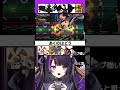【ポケチャンランクマ】選出読みでつかんだ勝利！【 闇貸かな #shorts #pokémon 】