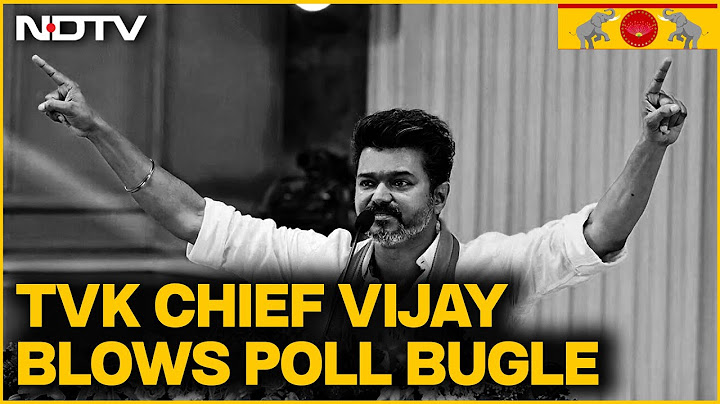 Thalapathy Vijay | Actor Vijay Is TVK's Official Chief Minister Candidate For Tamil Nadu Polls | TVK