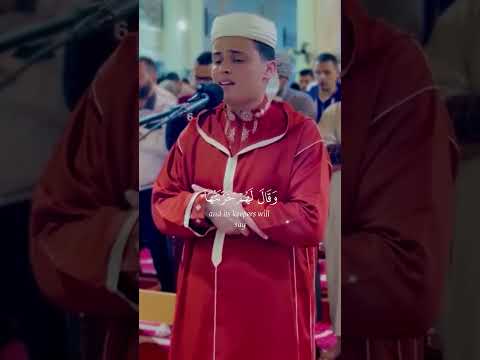 وسيق الذين كفروا الى جهنم زمرا القارئ عبدالعزيز سحيم 