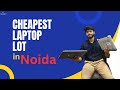 refurbished laptop || cheapest price then nehru place || best deals in gaming laptops.