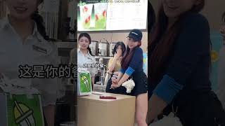 Sweet Vibe Dance smooth Moves In A Bubble Tea Shop  943