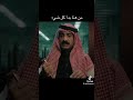 لقطه من مسلسل مندوب الليل