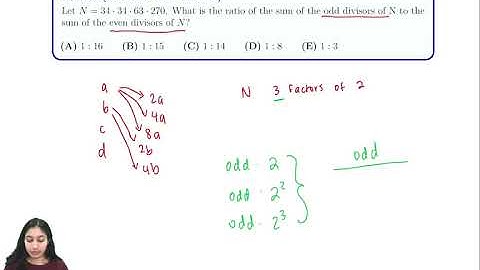 2021 AMC 10B #12 / 12B #7 (Using Prime Factorization)