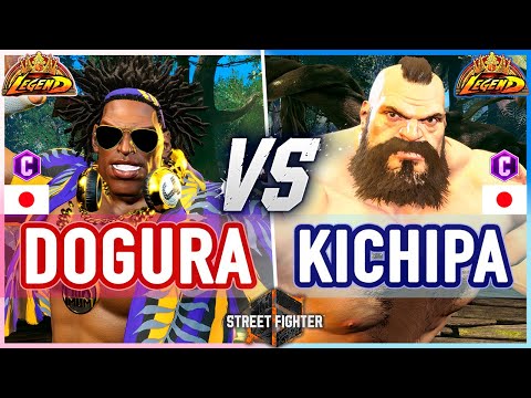 SF6 🔥 Dogura (Dee Jay) vs Kichipa (Zangief) 🔥 Street Fighter 6