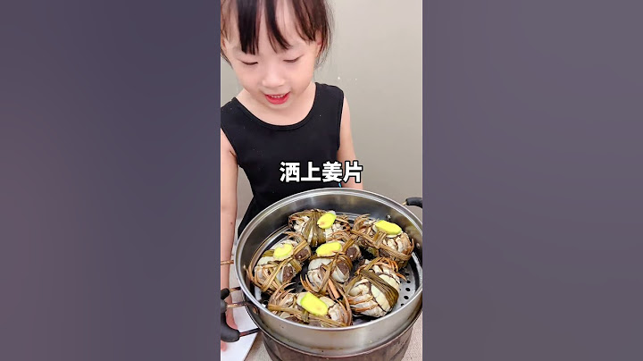 爸爸想吃大閘蟹嘟嘟不給吃，姊姊一聲怒吼嘟嘟瞬間慫了，屁顛屁顛的去做大閘蟹了！#嘟嘟小可耐#萌娃日常#二胎生活#嘟嘟的卑微生活 #萌娃搞笑視頻 #二胎 #爸爸帶娃#shorts