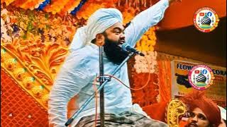 इसलाहे मुआशरा का बयान _new taqdeer sayyed aminul qadri ka bayan 2024 //QADRI SUNNI NAAT