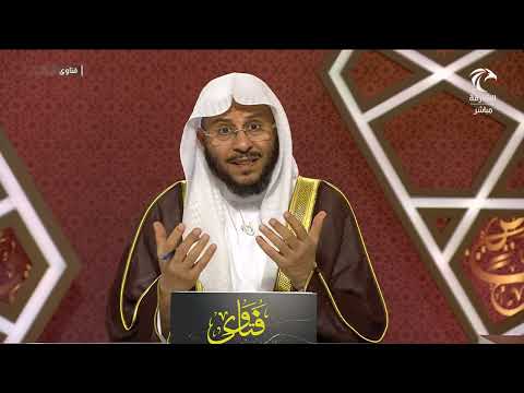 هل الزواج قدر مكتوب 