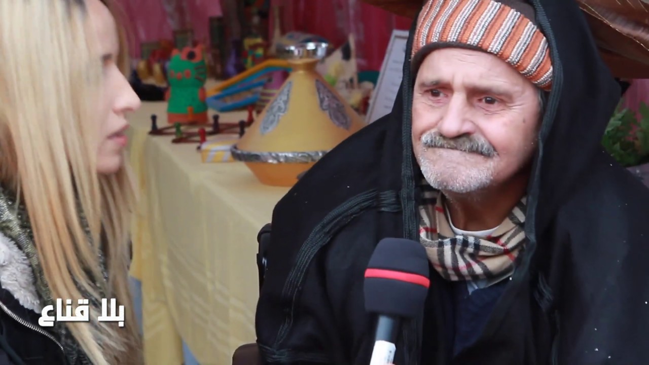 bila kinaa | بعد أن تركتهم عائلاتهم : شيوخ أسعفهم الحظ في دار المسنين..يروون تفاصيل حياتهم فيها