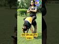 Sohail Ansari's yoga should be stopped #Soohailansari #smartnewsindia #shorts #viral #up