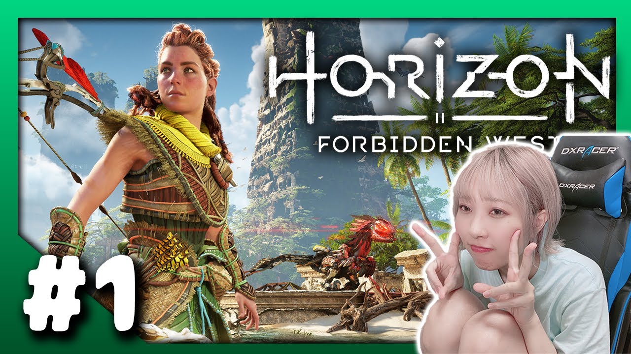 #1【Horizon Forbidden West】1000年後の未来、アメリカ西部が今回の舞台だ！PS5【ホライゾン２フォービドゥンウェスト】