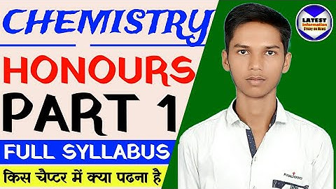 Bsc Chemistry syllabus || BRABU BSC Syllabus || Bihar University Bsc Chemistry Hons.|| Syllabus 2019