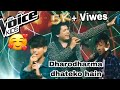 Capture de la vidéo Dharodharma Dhateko Hain ||Team Pramod Amazing Performance ||Rijan Dangi | Spandan Subba| Voice Kids
