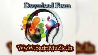 Download Lagu A Puja Baho Me Tujhko Chhupa Lunga - Old Nagpuri Song