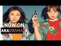 إعلان الفيلم الكوري الشرطيات إعلان الفيلم الكوري الشرطيات