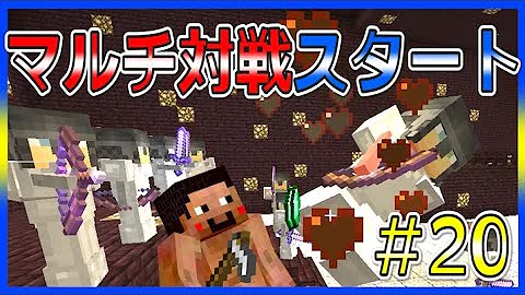 تحميل フライシェン ダウンロード