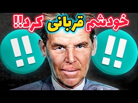 شاهکار افسانه ای رشید نجمدینوف صد تا گری کاسپارف و تال نمیتونن همچین شطرنجی بازی کنن