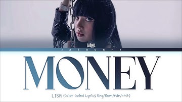 [1 HOUR] LISA MONEY Lyrics (Color Coded Lyrics) LOOP