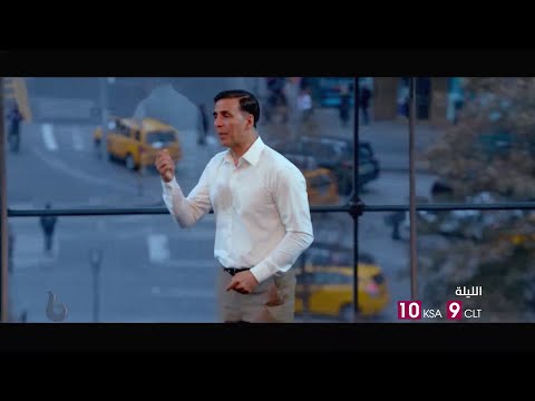 أكشاي كومار يتعرض للكثير من المواقف الصعبة الليلة من أجل تحقيق حلمه في 