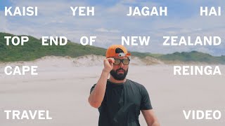 Top north end of New Zealand. Kaisi ye jagah hai song by dream note video. Shot on Fujifilm xt3
