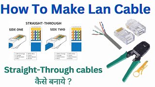 Free CCNA In Hindi | Chapter9 - Lab Activity How to Create Lan Cable