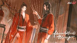 Heaven Official's Blessing OVA 3 (ENG sub)【Ani-Mi Asia】