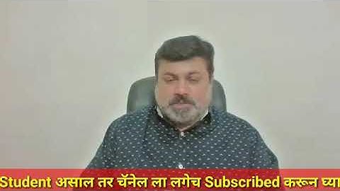 Uday Samant Sir Live | Important Update for students | last year exam | final year exam | examupdate
