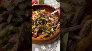 Азиатский сочный салат ?